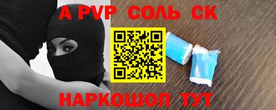 МДМА Дубна