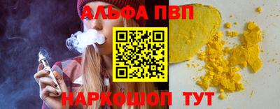 МДПВ Ирбит