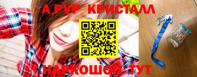 гашиш Донской