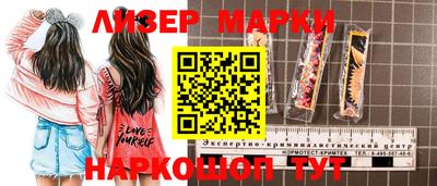 ALPHA-PVP Аргун