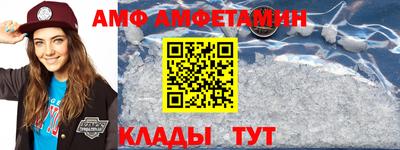 гашиш Донской