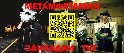 гашиш Донской
