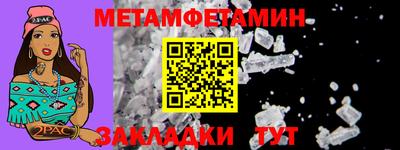 МДМА Дубна