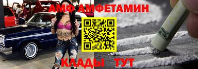 гашиш Донской