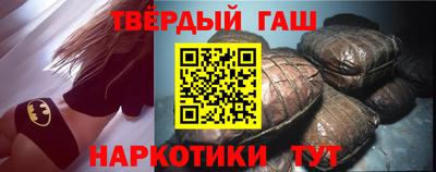 МДМА Дубна