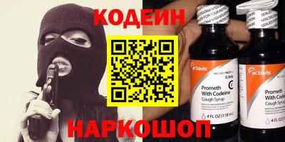 МДМА Дубна