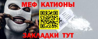 ешки Апрелевка