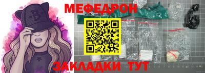МДМА Дубна