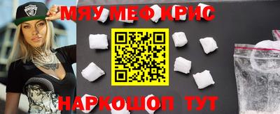 ешки Апрелевка