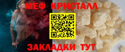 МДМА Дубна